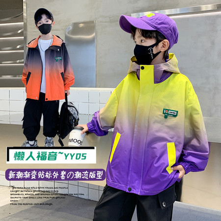金点&金点&8870款