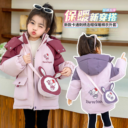 艾米奇&艾米奇&2025小猫刺绣棉服