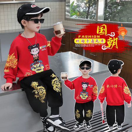 阳光童年&阳光童年&哪吒金龙套装