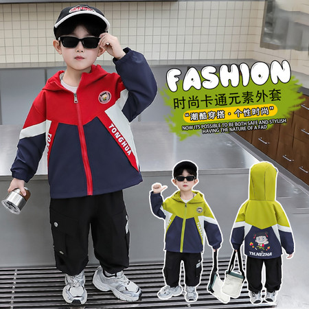 阳光童年&阳光童年&2026春哪吒亮灯外套