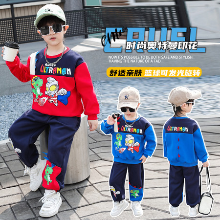 阳光童年&阳光童年&2026春奥特曼恐龙套装