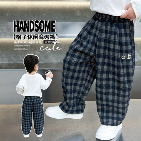 阳光童年&阳光童年&AB绣花格子弯刀裤春款