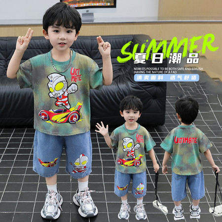 阳光童年&阳光童年&奥特曼扎染汽车短袖套装