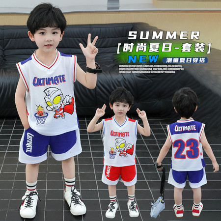 阳光童年&阳光童年&奥特曼篮球无袖套装
