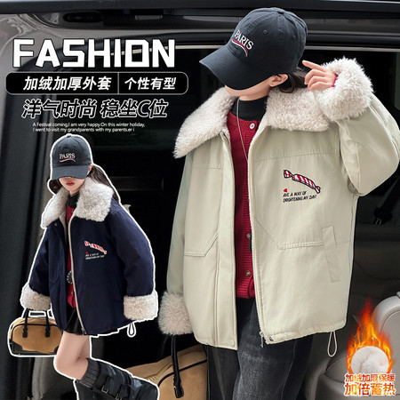 洋阳衣柜&洋阳衣柜&大毛领棉服派克服