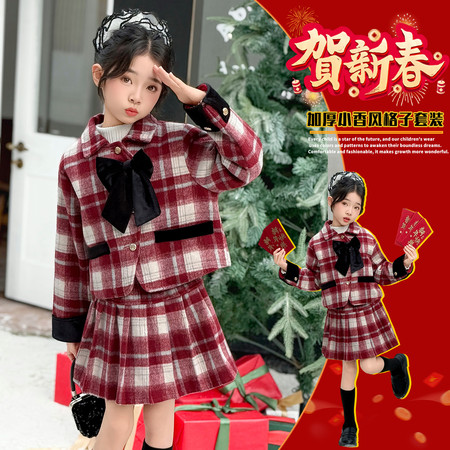 洋阳衣柜&洋阳衣柜&格子小香风年服