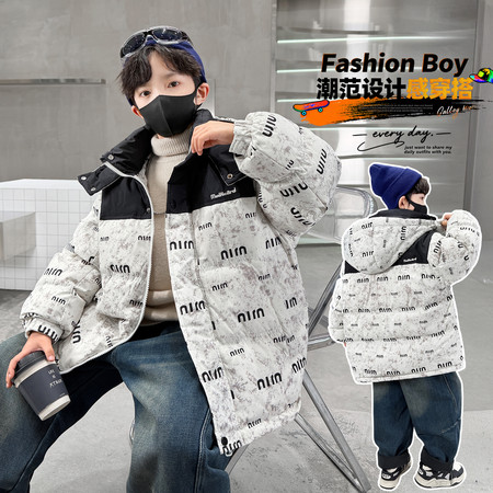 唔童语&唔童语&2707