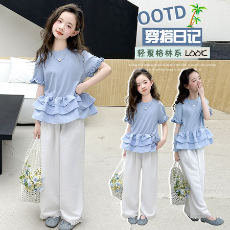 鱼丛丛&鱼丛丛&YCC971蓝色拼接花边套装