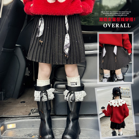 鱼丛丛&鱼丛丛&YCC999亮晶晶百褶裙