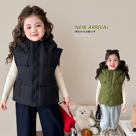 萌乐宝&萌乐宝&MLB32-俩色时尚连帽马甲2