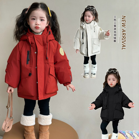 萌乐宝&萌乐宝&MLB36-三色工装派克羽绒服