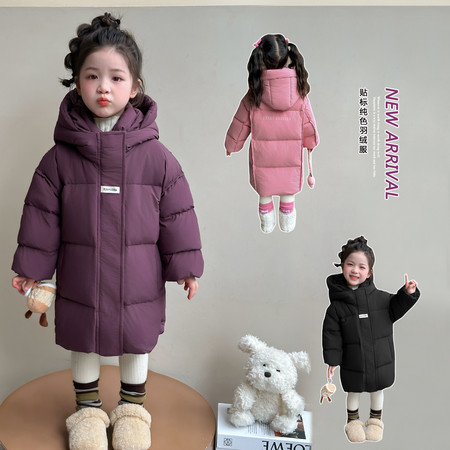 萌乐宝&萌乐宝&MLB33-贴标字母长款羽绒服2