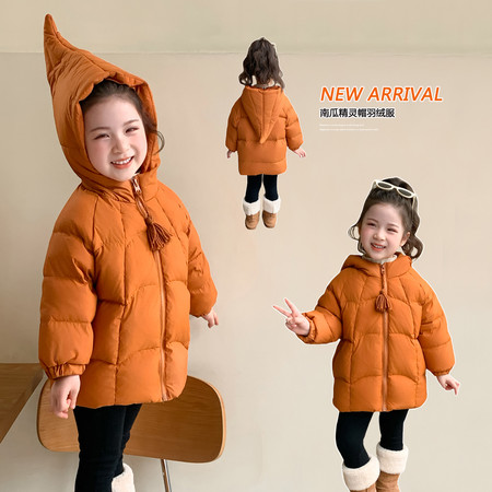 萌乐宝&萌乐宝&MLB37-南瓜精灵帽羽绒服2