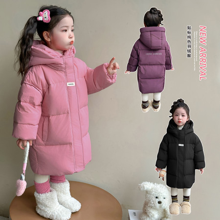 萌乐宝&萌乐宝&MLB33-贴标字母长款羽绒服3