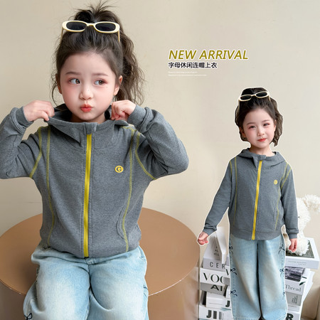 萌乐宝&萌乐宝&MLB43-字母休闲连帽上衣