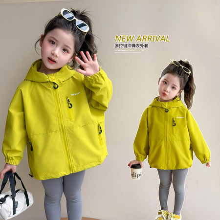 萌乐宝&萌乐宝&MLB42-多拉链冲锋衣外套