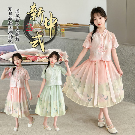 七彩豆网供&七彩豆网供&色丁表演服套装