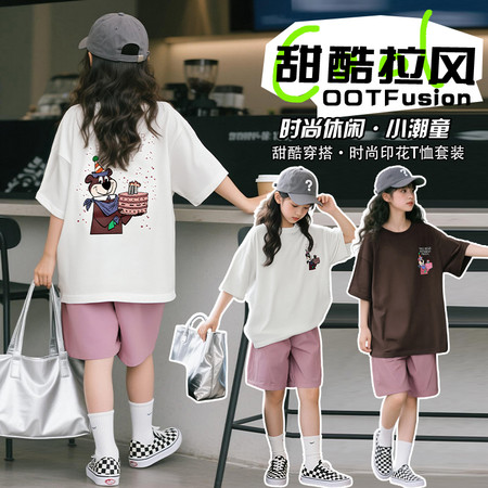 秦镇童话【原嘉旗网供】&秦镇童话【原嘉旗网供】&202537