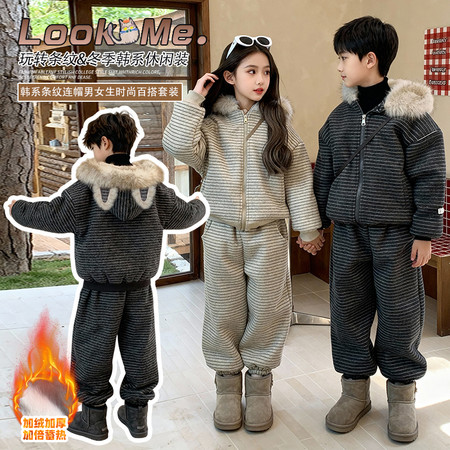 秦镇童话【原嘉旗网供】&秦镇童话【原嘉旗网供】&202573