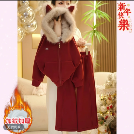 秦镇童话【原嘉旗网供】&秦镇童话【原嘉旗网供】&A2569