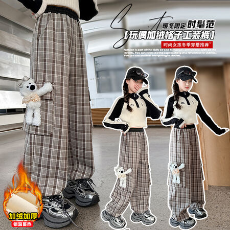 蒙奇岛&蒙奇岛&MQ433小熊格子工装裤