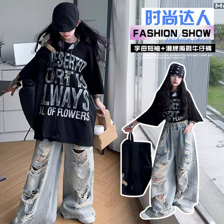 艾跳伦思（原魔漫天使）&艾跳伦思（原魔漫天使）&TT2547黑色大字母短袖加潮撕裂牛仔裤