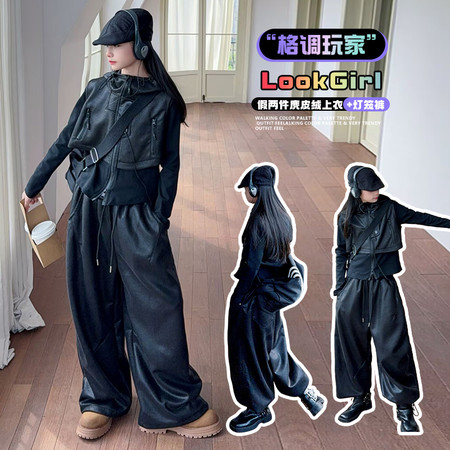 艾跳伦思（原魔漫天使）&艾跳伦思（原魔漫天使）&TT2570款麂皮绒烫金套装