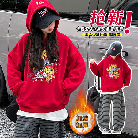 艾跳伦思（原魔漫天使）&艾跳伦思（原魔漫天使）&TT2574卡通番茄红金线卫衣加黑灰条裤