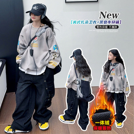 艾跳伦思（原魔漫天使）&艾跳伦思（原魔漫天使）&TT2576灰十字架扎染卫衣加机眼牛仔裤