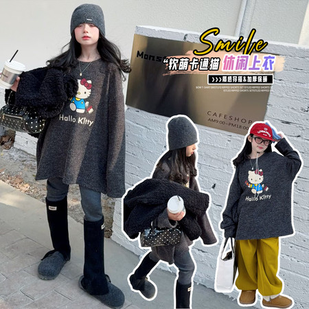 艾跳伦思（原魔漫天使）&艾跳伦思（原魔漫天使）&TT2590款软萌卡通猫上衣