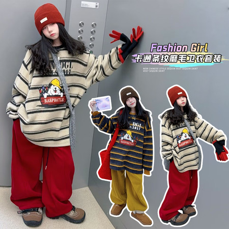 艾跳伦思（原魔漫天使）&艾跳伦思（原魔漫天使）&TT2591款卡通狗条纹上衣