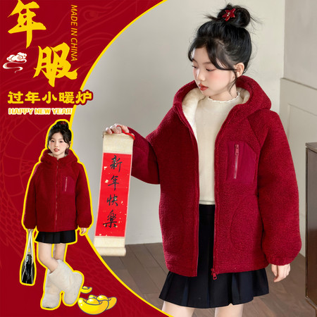 艾跳伦思（原魔漫天使）&艾跳伦思（原魔漫天使）&TT2593款红色爱心口袋毛毛外套