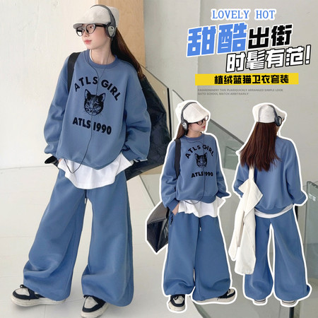 艾跳伦思（原魔漫天使）&艾跳伦思（原魔漫天使）&TT2645款植绒蓝猫卫衣套装
