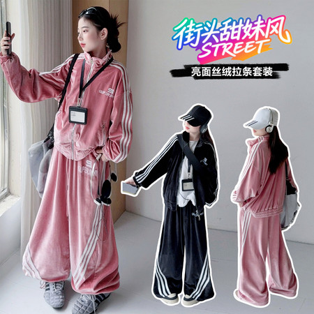 艾跳伦思（原魔漫天使）&艾跳伦思（原魔漫天使）&TT2646款韩国绒拉条套装