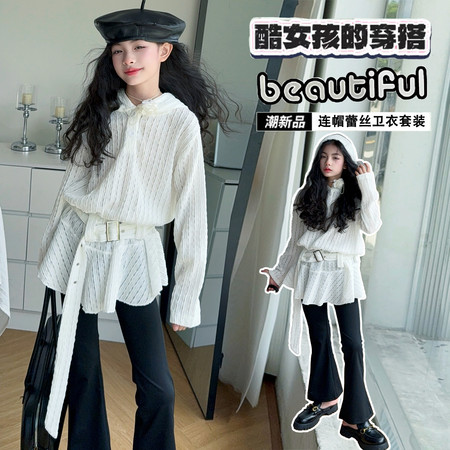 莱衣童&莱衣童&2604连帽蕾丝卫衣喇叭裤套装