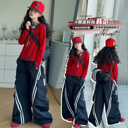 莱衣童&莱衣童&2606喷染打底衫大口袋工装裤套装