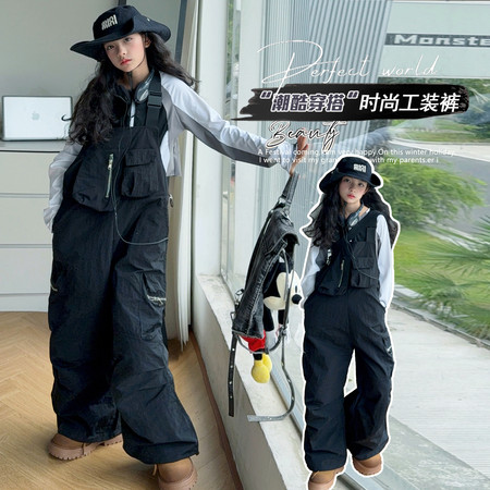 莱衣童&莱衣童&2607大口袋工装背带裤