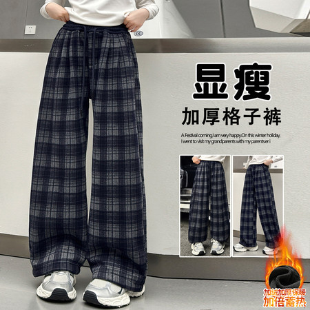 莱衣童&莱衣童&2815加厚格子裤