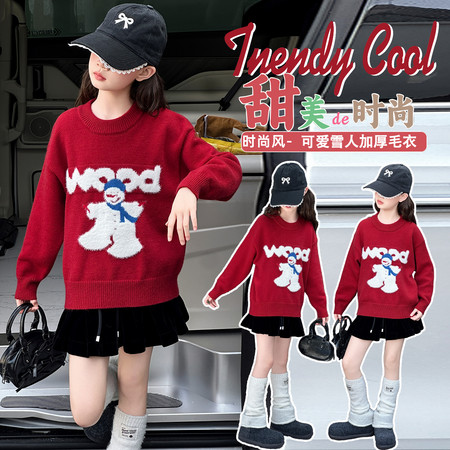莱衣童&莱衣童&2820加厚小雪人毛衣
