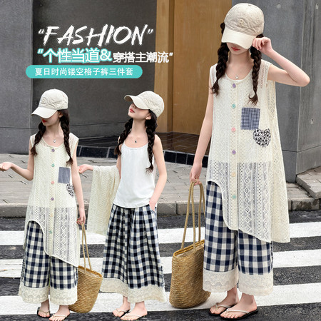 莱衣童&莱衣童&2461镂空格子裤三件套