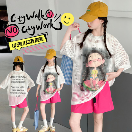 莱衣童&莱衣童&2465镂空小女孩套装