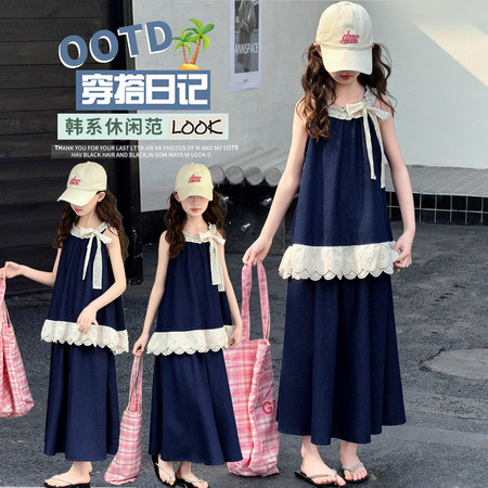 莱衣童&莱衣童&2464露肩牛仔套装