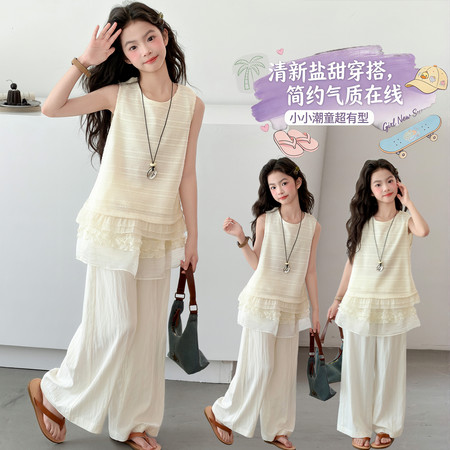 莱衣童&莱衣童&2467无袖花边套装