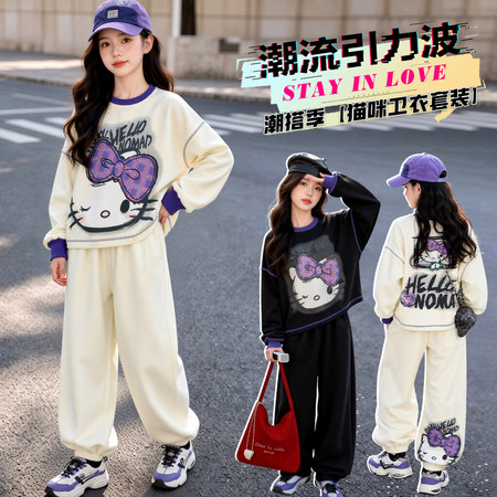 莱衣童&莱衣童&2601款涂鸦套装