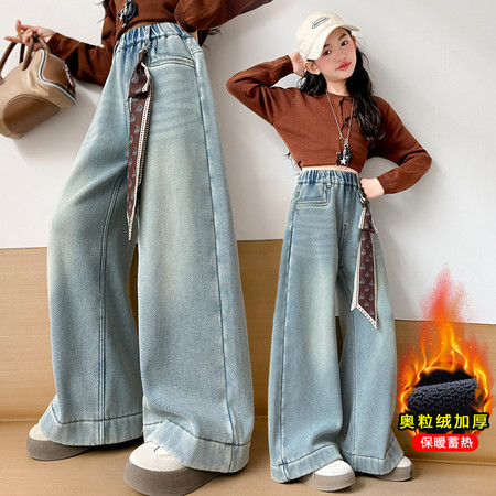 小时尚&小时尚&8803款宽脚口丝巾复合牛仔裤