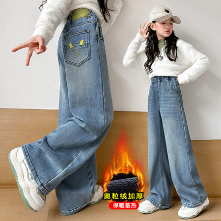 小时尚&小时尚&8806款口袋V标复合牛仔裤