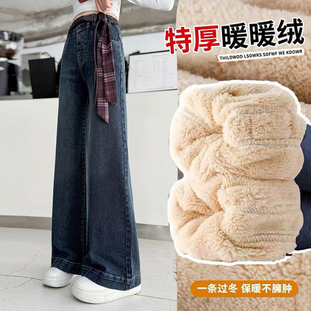 小时尚&小时尚&美式复古腰带牛仔裤羊羔毛