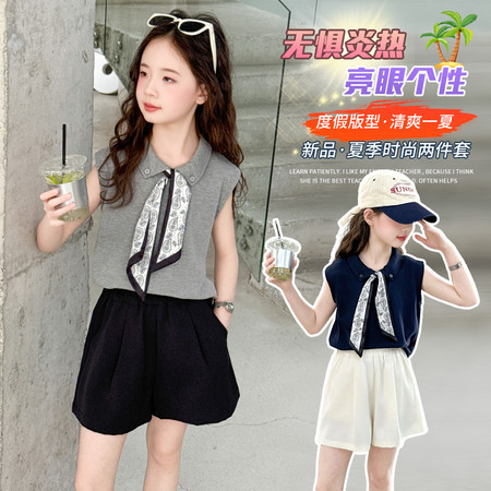 迪梦贝多&迪梦贝多&polo衫短裤套装