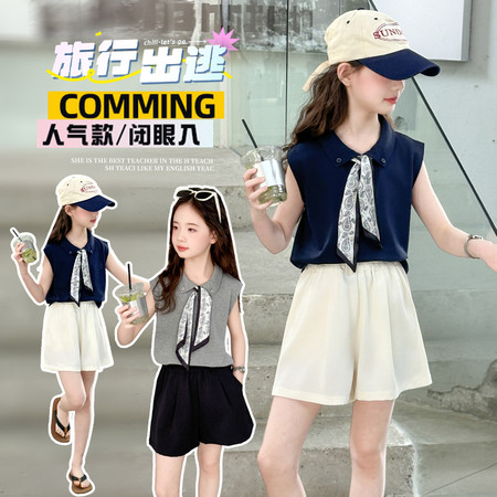 迪梦贝多&迪梦贝多&丝巾polo衫短裤套装