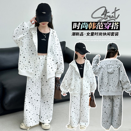 迪梦贝多&迪梦贝多&星星兔耳朵套装